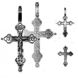 АРТИКУЛ: 17-174